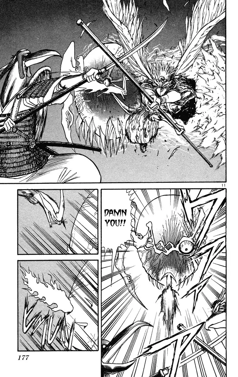 Ushio and Tora Chapter 208 11